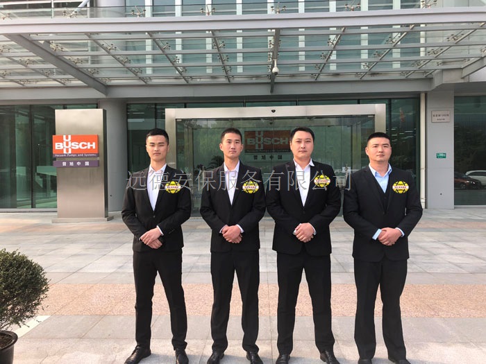 重庆北碚临时保镖服务